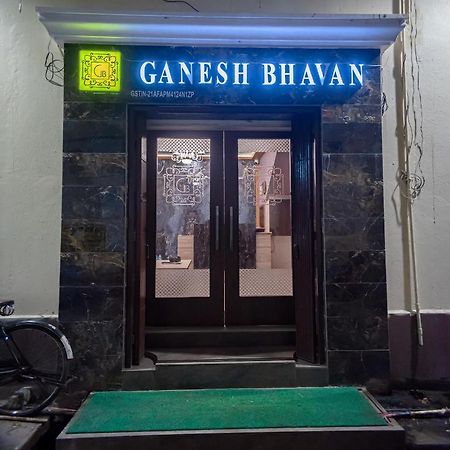 Ganesh Bhavan By Vinayak Hotels Brahmapur Luaran gambar